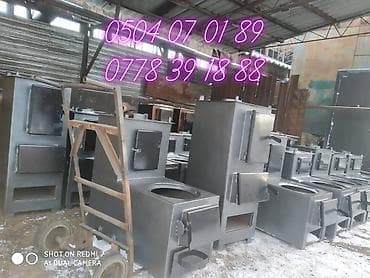 паравой уста: Отопление — 4