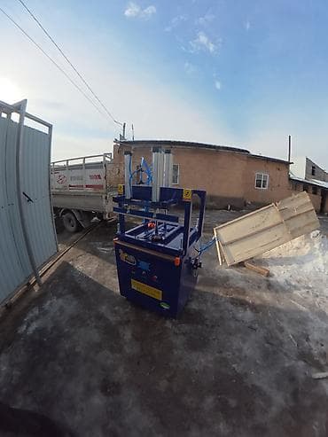 картонный лист: Для фасовки в пакеты — 1