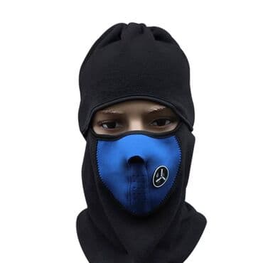 навес над бассейном: Валаклава баффы летние и утепленные от 450 до 700сом Наши адреса — 4