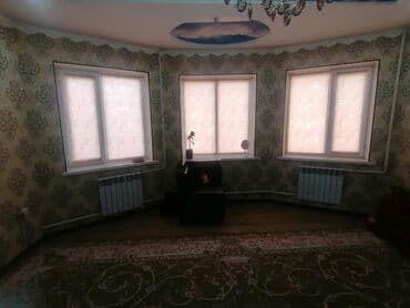 Текстиль: Жалюзи перфорированные Хотите оформить свои окна в не обычном стиле — 4