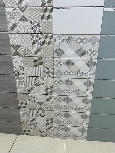 Максаты: Дубал үчүн, Жылтырабаган