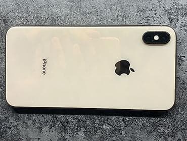 iphone cs: IPhone Xs Max, 256 ГБ, Золотой, 100 % — 1