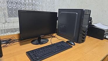 кампутар: Компьютер, ядер - 4, ОЗУ 16 ГБ, Игровой, Б/у, Intel Xeon, HDD + SSD — 1
