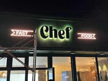 изготовление рекламных конструкций: | Билборды, рекламные щиты, Вывески, Дорожние указатели, | Разработка дизайна, Демонтаж, Ламинация — 3