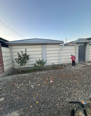 Үйдү ижарага алам: Үй, 125 м², 5 бөлмө, Кыймылсыз мүлк агенттиги, Евро оңдоо — 1