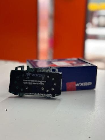 Передняя тормозная колодка Mercedes-Benz Аналог, Китай