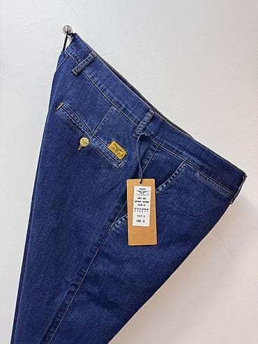 клещ джинсы: Джинсы- ВЕСНА-ЛЕТО - слаксы(хулиганы).(есть — 8