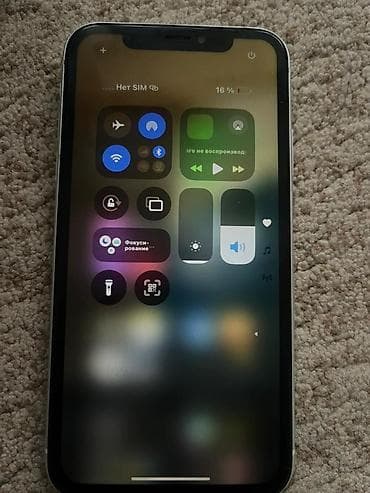 IPhone Xr, Б/у, 64 ГБ, Белый, Чехол, 77 %