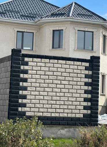 жумуртка баасы бишкек: Кум блогунан жасалган тосмолор, Орнотуу, Кепилдиги, Тосмону боёо — 1