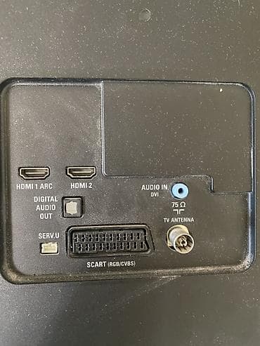 ТВ и видео: Телевизор Philips 40PFT4101/60, 40” - Диагональ: 40 дюймов (102 см) - — 6