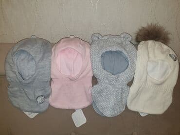 хаггис элит софт 2 цена бишкек: Утепленые шапки шлем. Размер 46-48. Где то от 1года до 2хлет. Цена — 1