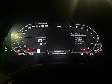 r22 bmw: BMW X5: 2022 г., 3 л, Автомат, Бензин, Внедорожник — 9