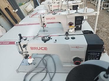 Оборудование для бизнеса: Bruce — 2