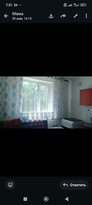 сдаём дом: Продаю дом в село таш добо — 8