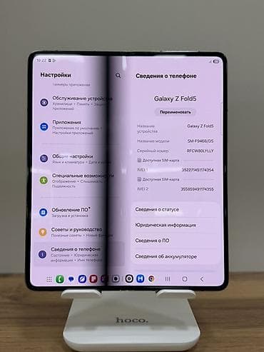 google pixel 9 pro fold: Samsung Galaxy Z Fold 5, Б/у, 512 ГБ, цвет - Голубой, 2 SIM — 5