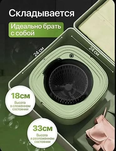 machine: Малютка, мини-стиральная машина, Б/у, Другой бренд, До 8 кг — 7