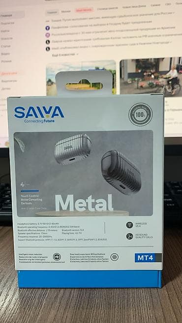 buds 3 pro: Беспроводные наушники SAIVA MT4 - Форм-фактор: TWS-вкладыши с — 3