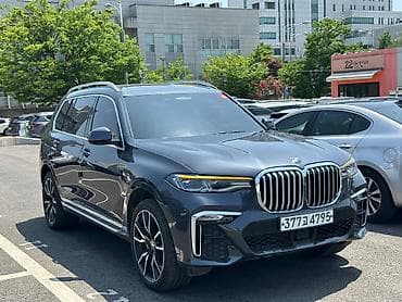 e60 m5: BMW X7: 2020 г., 3 л, Автомат, Бензин, Кроссовер — 2