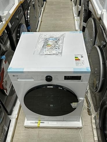 le 9: Стиральная машина автомат, Новый, LG, До 9 кг, Фронтальная, Кредит — 6