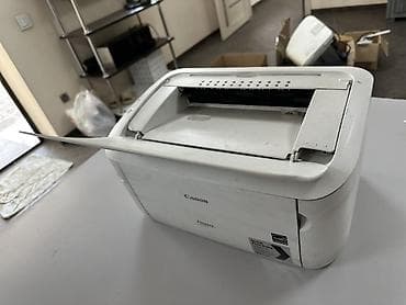 ДОГОВОРНАЯ ПРИНТЕРЫ Canon 1) МФУ Canon imageCLASS MF4750 (черный) -