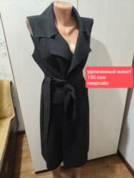 купить спортивный костюм женский недорого от производителя: Распродажа женских вещей, размер от 46 до 50, на объем талии от 82 см — 9