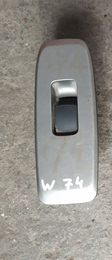 купить мицубиси паджеро спорт в бишкеке: Mitsubishi Pajero 3 W74 кнопка стеклоподъемника, Митсубиси кнопка — 1