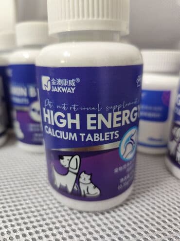 ветеринарные препараты для сельскохозяйственных животных: Ветеринарные пищевые добавки для собак и кошек Состав линейки: - — 7