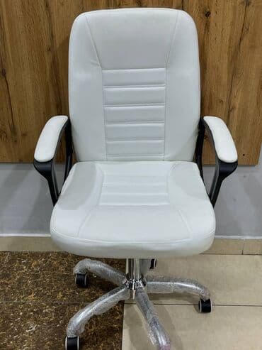 офисные кресла бишкек цены: КРЕСЛО КАГАН ОЧЕНЬ УДОБНОЕ И КОМФОРТНОЕ КРЕСЛО ИЗ ЭКО КОЖИ Купив такое — 14