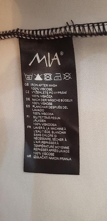 Блузка с принтом 
Фирма: MIA
Отдаю за 300 сом — 3