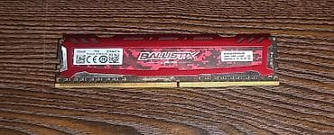 xeon e3 1230: Оперативная память, Crucial, 8 ГБ, DDR4, Для ПК — 2