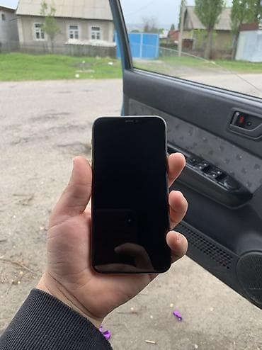 pixel xl: IPhone 11 Pro, Б/у, 256 ГБ, Золотой, 81 % — 2