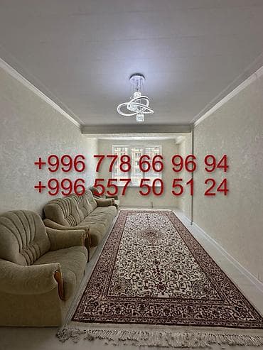 2 комнаты, 61 м²