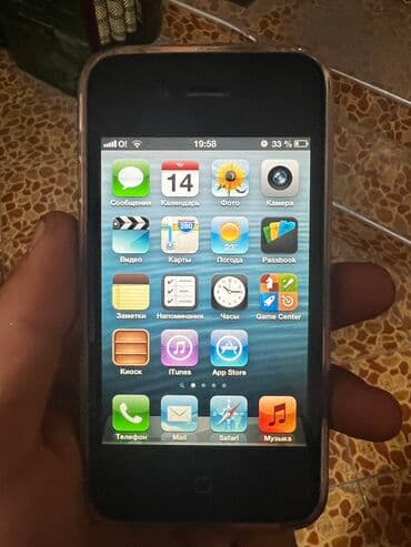 IPhone 4S, 16 ГБ, Черный, Чехол