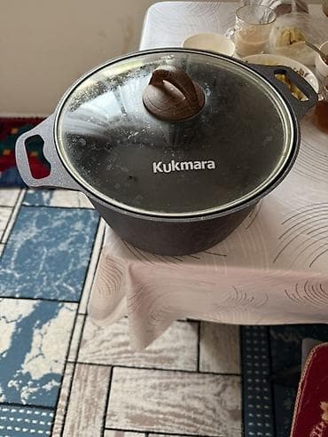 посуда для кухни: Кастрюля-казан Kukmara с крышкой - Бренд: Kukmara - Материал корпуса — 1