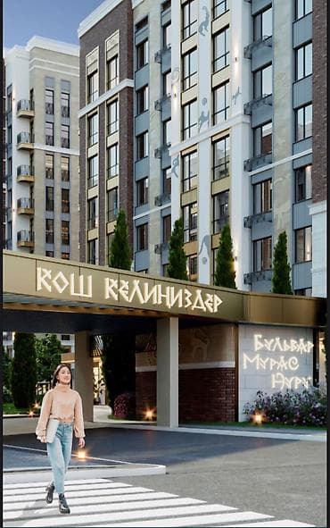 3 комнаты, 83 м², Элитка, 6 этаж, Готовая ПСО (под самоотделку) — 2