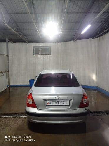 Hyundai: Hyundai Elantra: 2005 г., 1.6 л, Механика, Бензин, Седан — 2