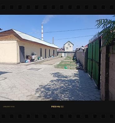 Срочно Срочно продается дом с участком 5 соток и 6 квартирами — 1
