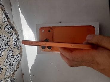 IPhone 17 Pro Max, Б/у, 256 ГБ, Оранжевый, Чехол, Кабель, Коробка, 98 % — 4