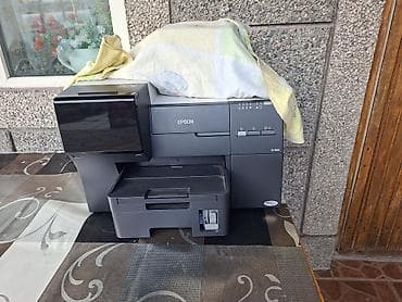 ps3 pro: Принтер — 1