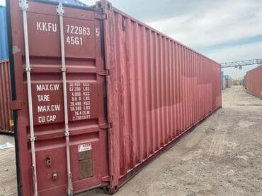 аренда контейнера бишкек: Контейнер 40 фут морской Продаю Оптом и в розницу Доставка Установка — 8