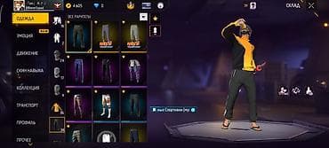 хермес сумка: Аккаунт Free Fire MAX цена договорная подробнее — 4