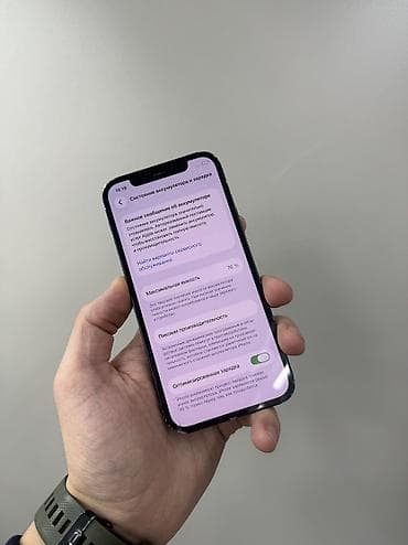 tab a9: IPhone 12, Б/у, 128 ГБ, Синий, Чехол, 75 % — 7