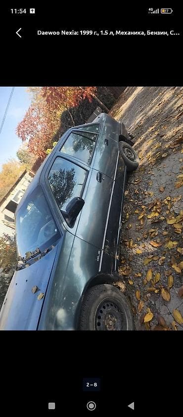 bew e34: Daewoo Nexia: 1999 г., 1.5 л, Механика, Бензин, Седан — 2