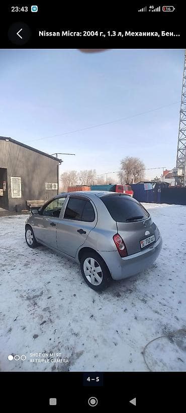 газ 66 мос: Nissan Micra: 2004 г., 1.3 л, Механика, Бензин, Хэтчбэк — 3