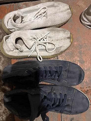 Бекер берем