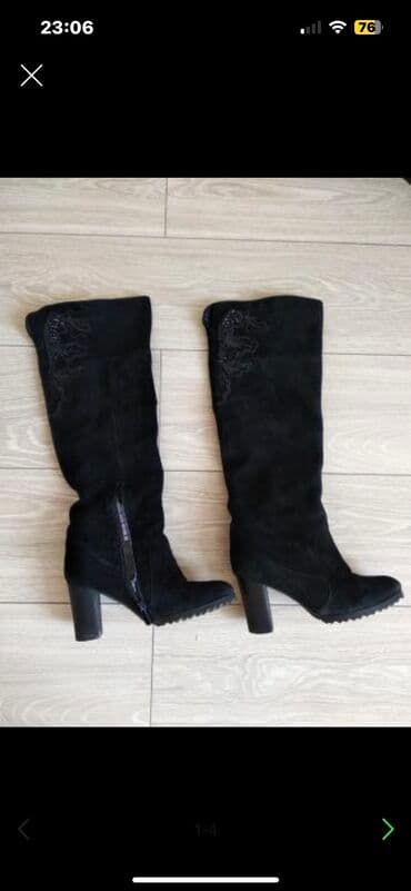 прокат национальных костюмов для детей: Продаю натуральный бархат зимнюю обувь — 1