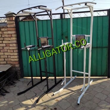 Турник, 3 в 1, Напольный, Новый, Самовывоз, Платная доставка at lalafo.kg Турник, 3 в 1, Напольный, Новый, Самовывоз, Платная доставка