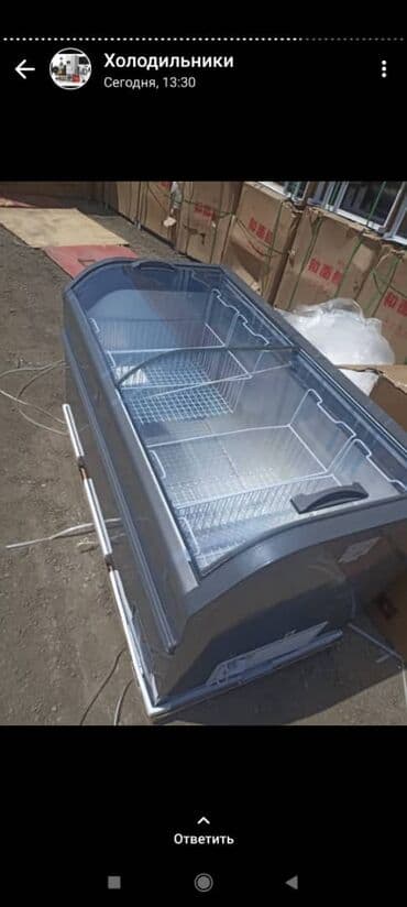 токмок морозильник: Тоңдургуч, Жаңы, Өзү алып кетүү, Акысыз жеткирүү, Акылуу жеткирүү — 1