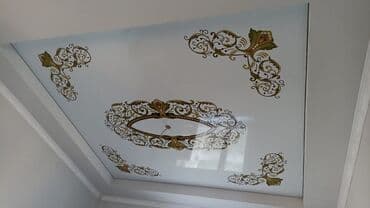 прайс лист на отделочные работы бишкек 2024 год: Керме шыптар 3D потолоктор, Жылтырак, Жылтырабаган Демонтаждоо, Акысыз ченөө, Кепилдиги — 24