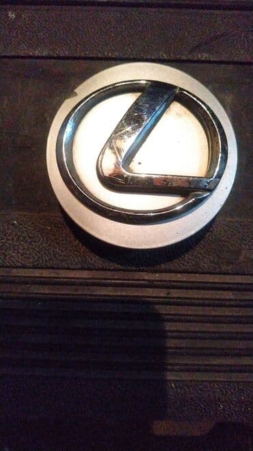 Колпаки R 16, Б/у, 1 шт